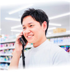 店長