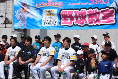 選手と一緒に集合写真の撮影