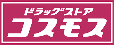 ディスカウントドラッグコスモスロゴ
